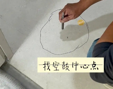 南郑瓷砖空鼓维修公司分享砂料配比不正确在瓷砖铺贴过程中可能导致以下问题